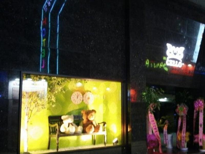 Hotel Cello Seoul Luaran gambar